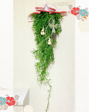 掛蓬莱作り