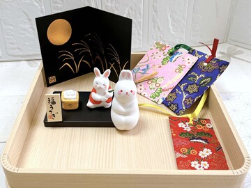 香りと飾りで季節を愛でる
【お月見】